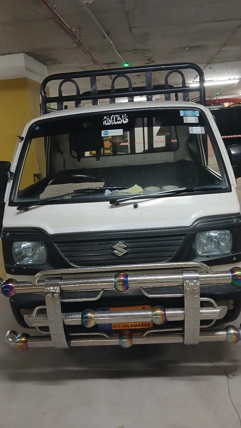 Suzuki Ravi