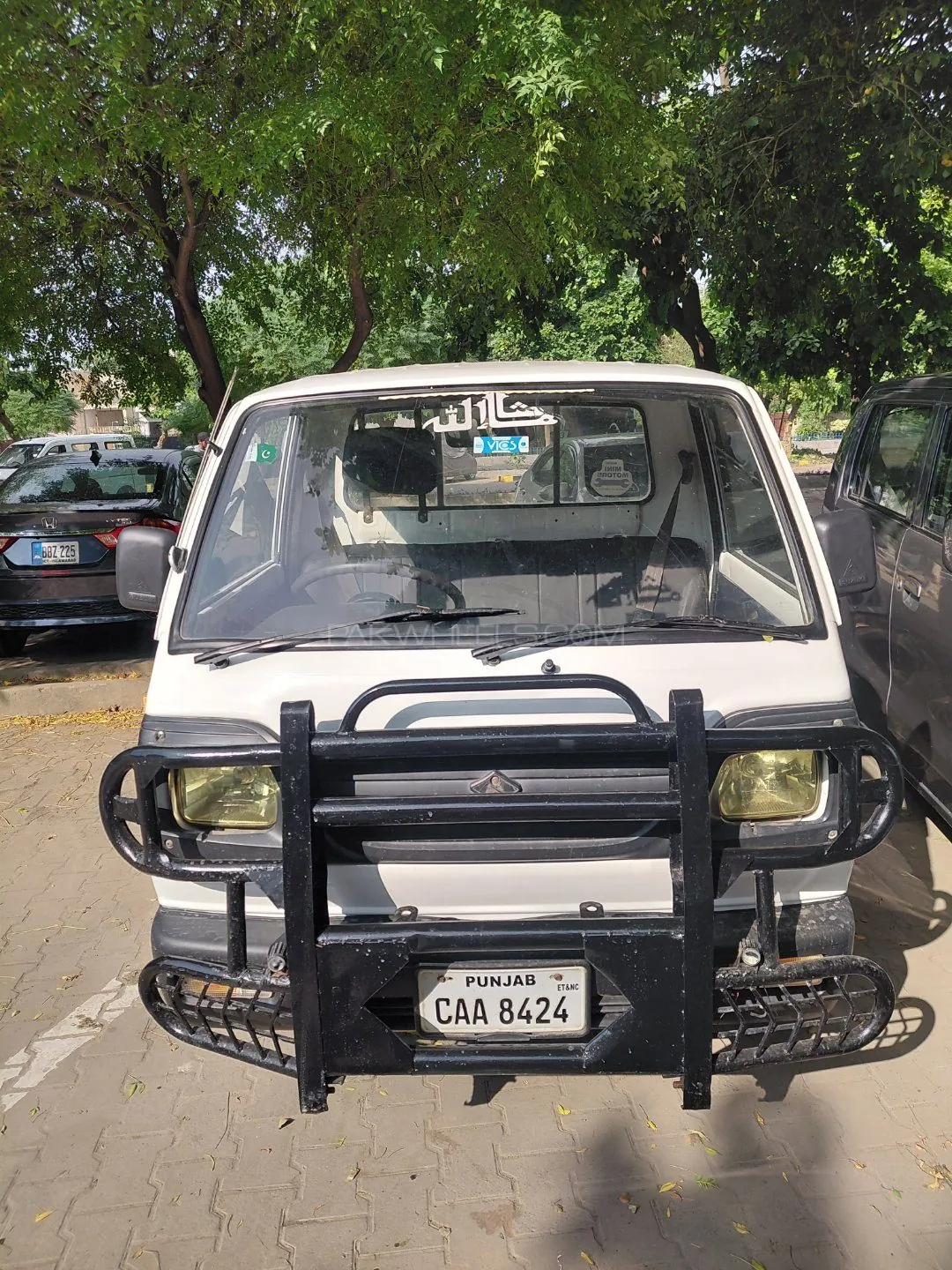 Suzuki Ravi