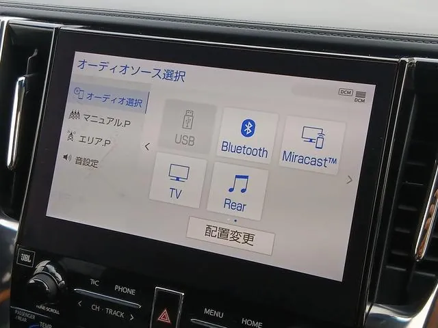 Toyota Alphard Hybrid 2022 photo 5