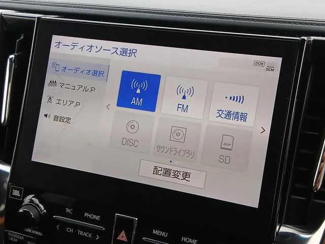 Toyota Alphard Hybrid 2022 photo 4