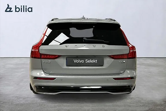 Volvo V60 2025 photo 5