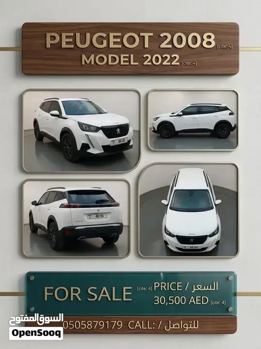 Peugeot 2008 Gt 2022 photo 5