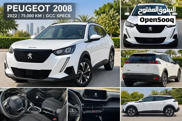 Peugeot 2008 Gt