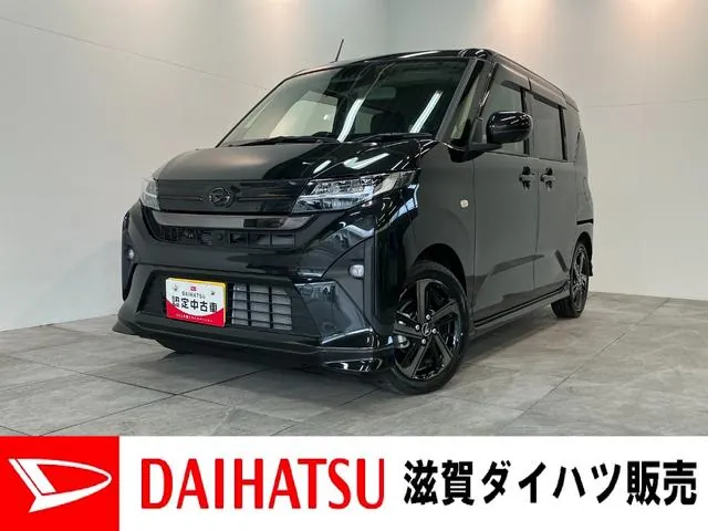Daihatsu Muv Rs Turbo 9