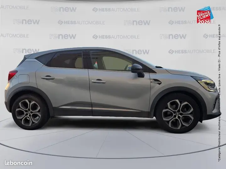 Renault Captur 2023 photo 4