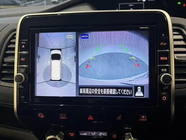 Nissan Sentra 2019 photo 5