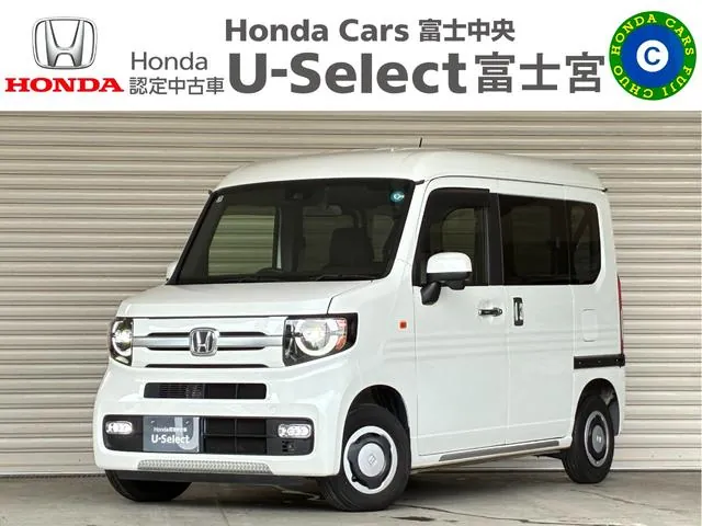 Honda N-Van+Style