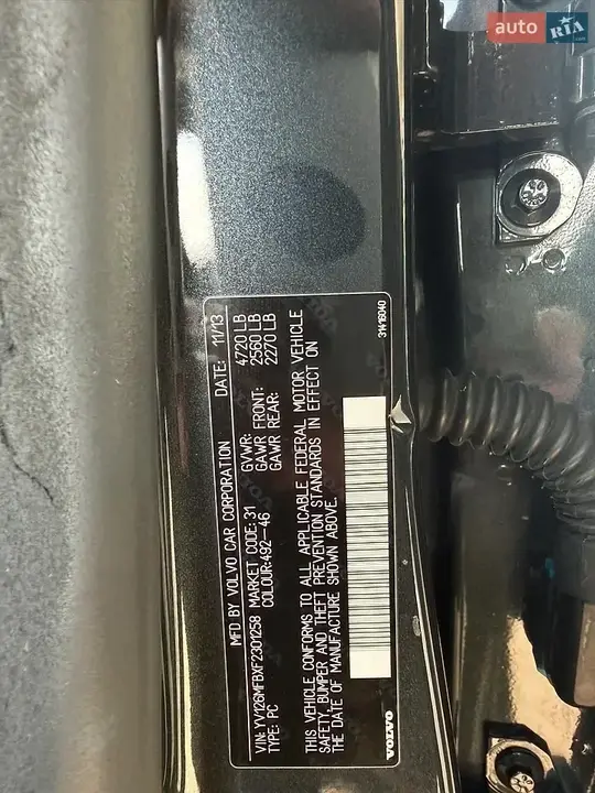 Volvo S60 2013 photo 2