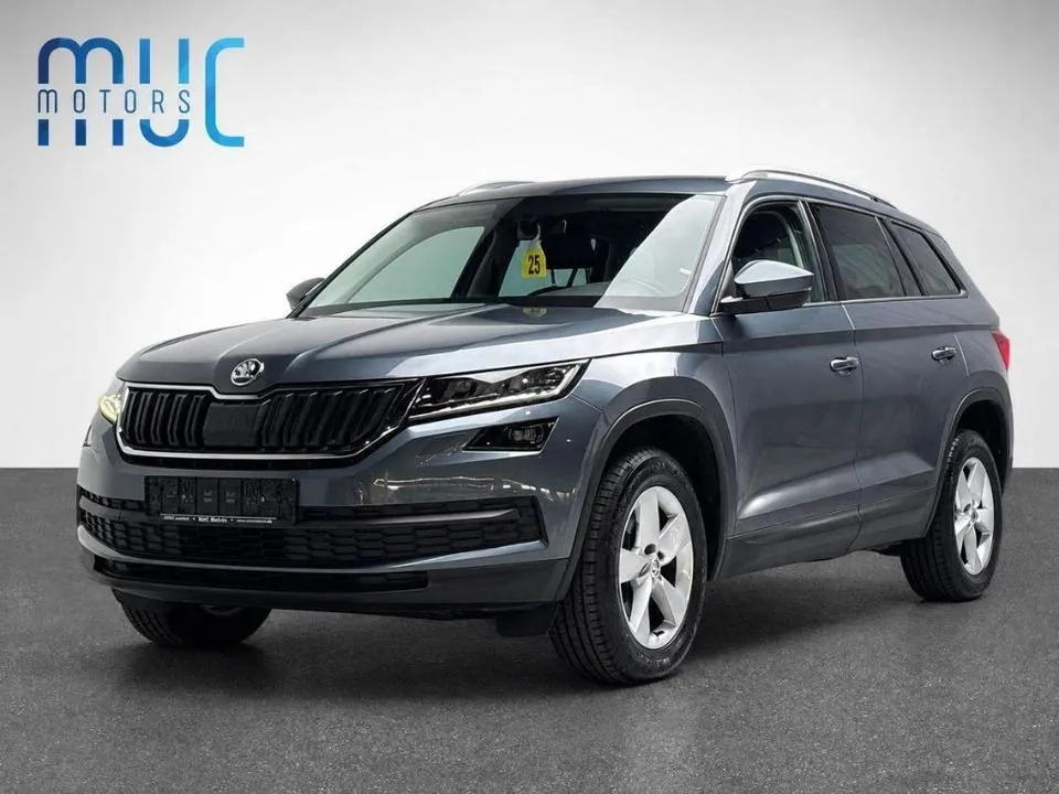 Skoda Kodiaq