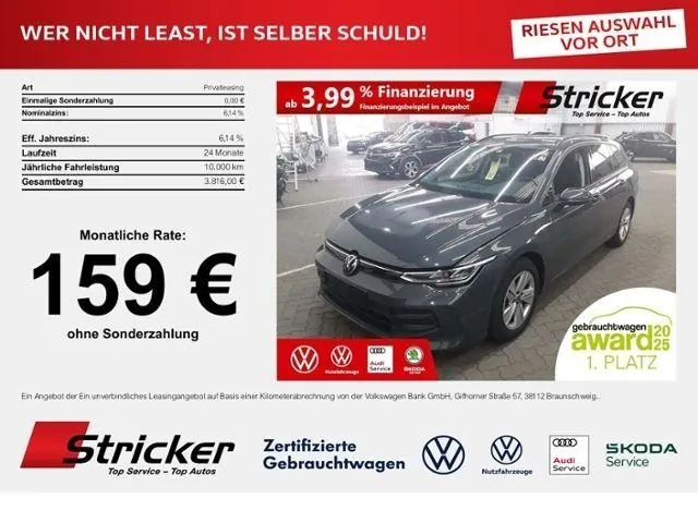 Volkswagen Golf Variant