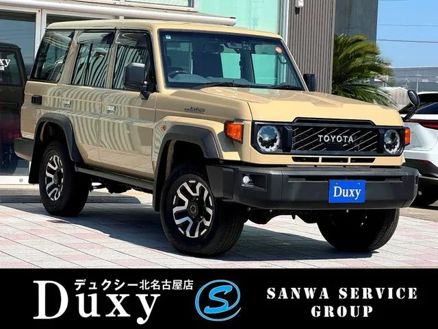 Toyota Land Cruiser 70