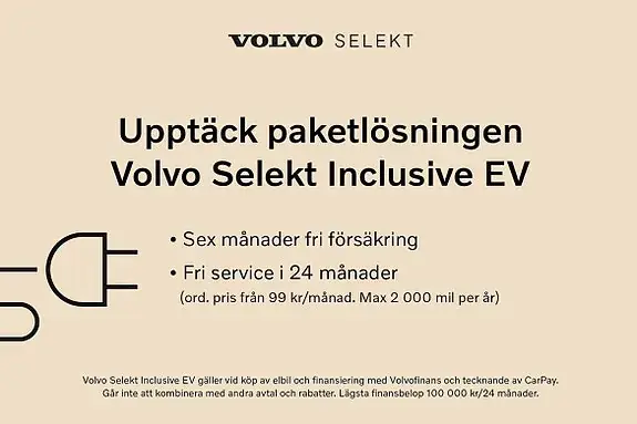 Volvo Ex30 2025 photo 2
