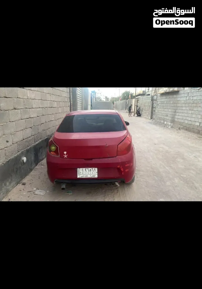 Chery Flaun