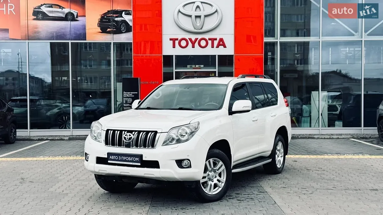 Toyota Land Cruiser Prado
