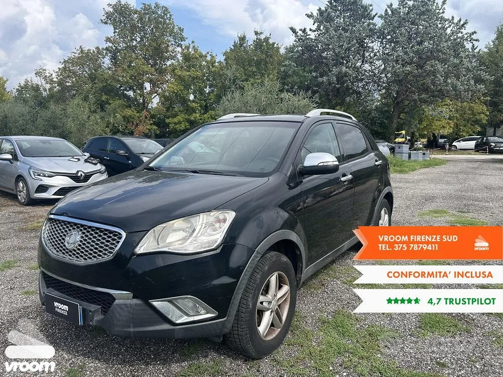 KG Mobility Korando