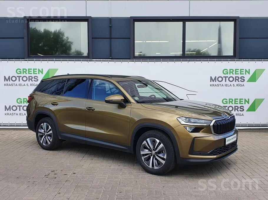 Skoda Kodiaq 2024 photo 2