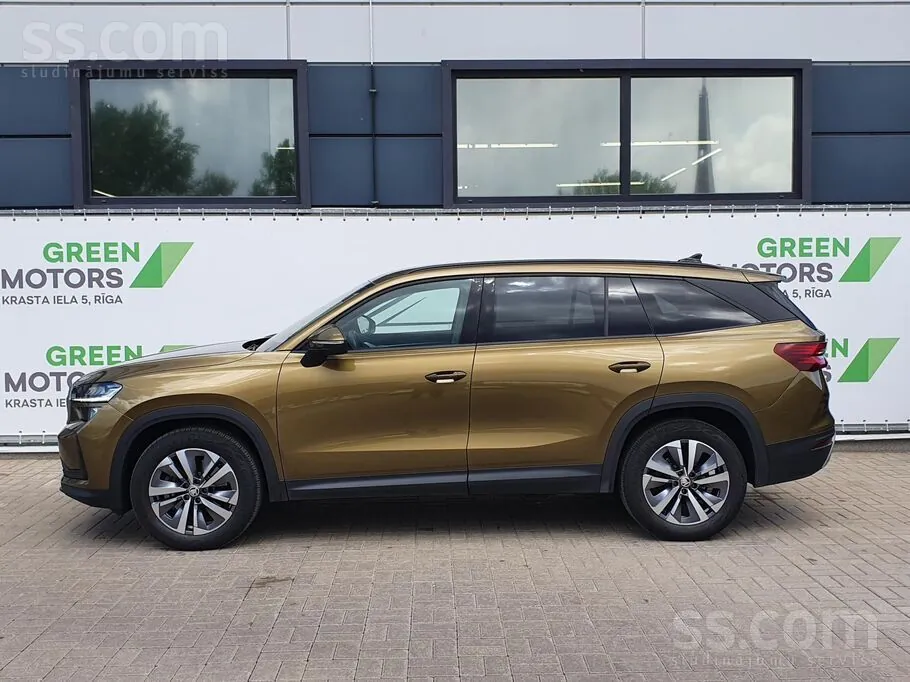 Skoda Kodiaq 2024 photo 3