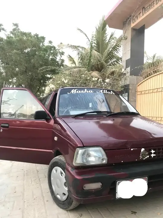 Suzuki Mehran