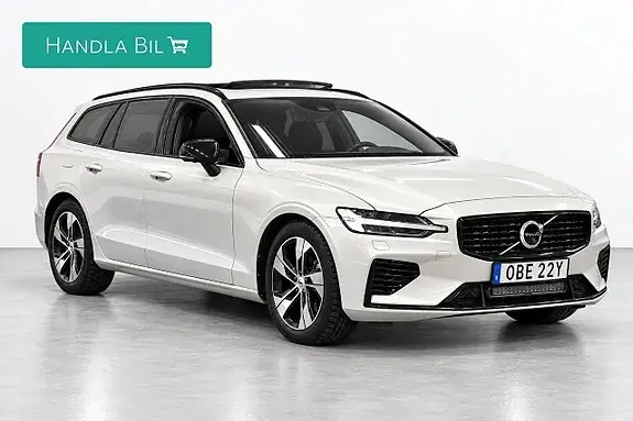 Volvo V60 2022 photo 4