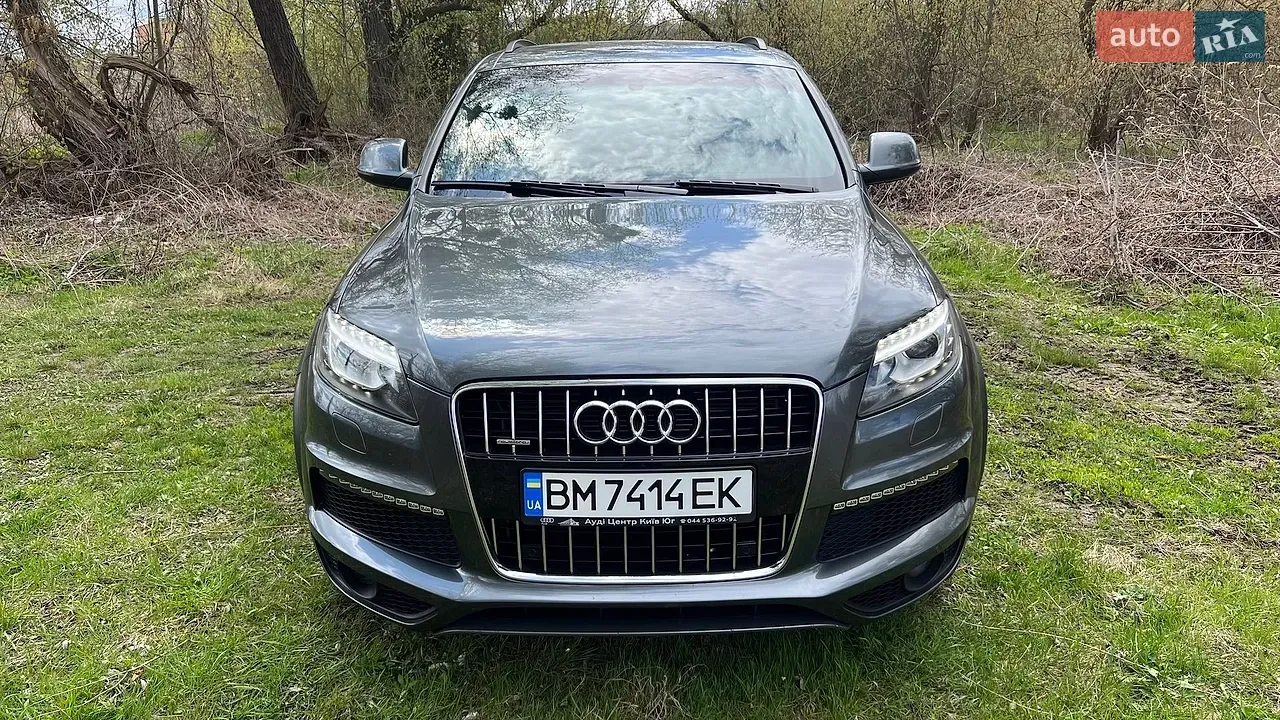 Audi Q7