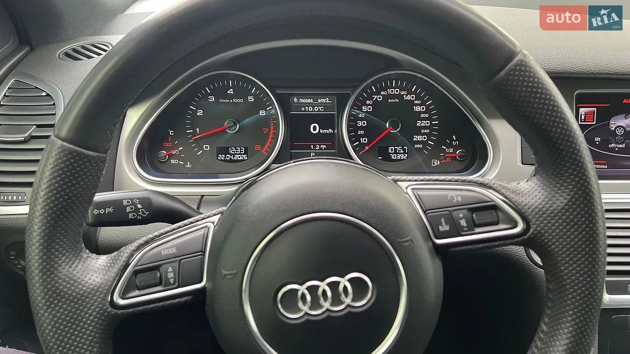 Audi Q7 2012 photo 4