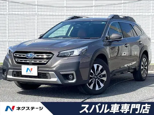 Subaru Legacy Outback