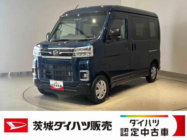 Daihatsu Atre