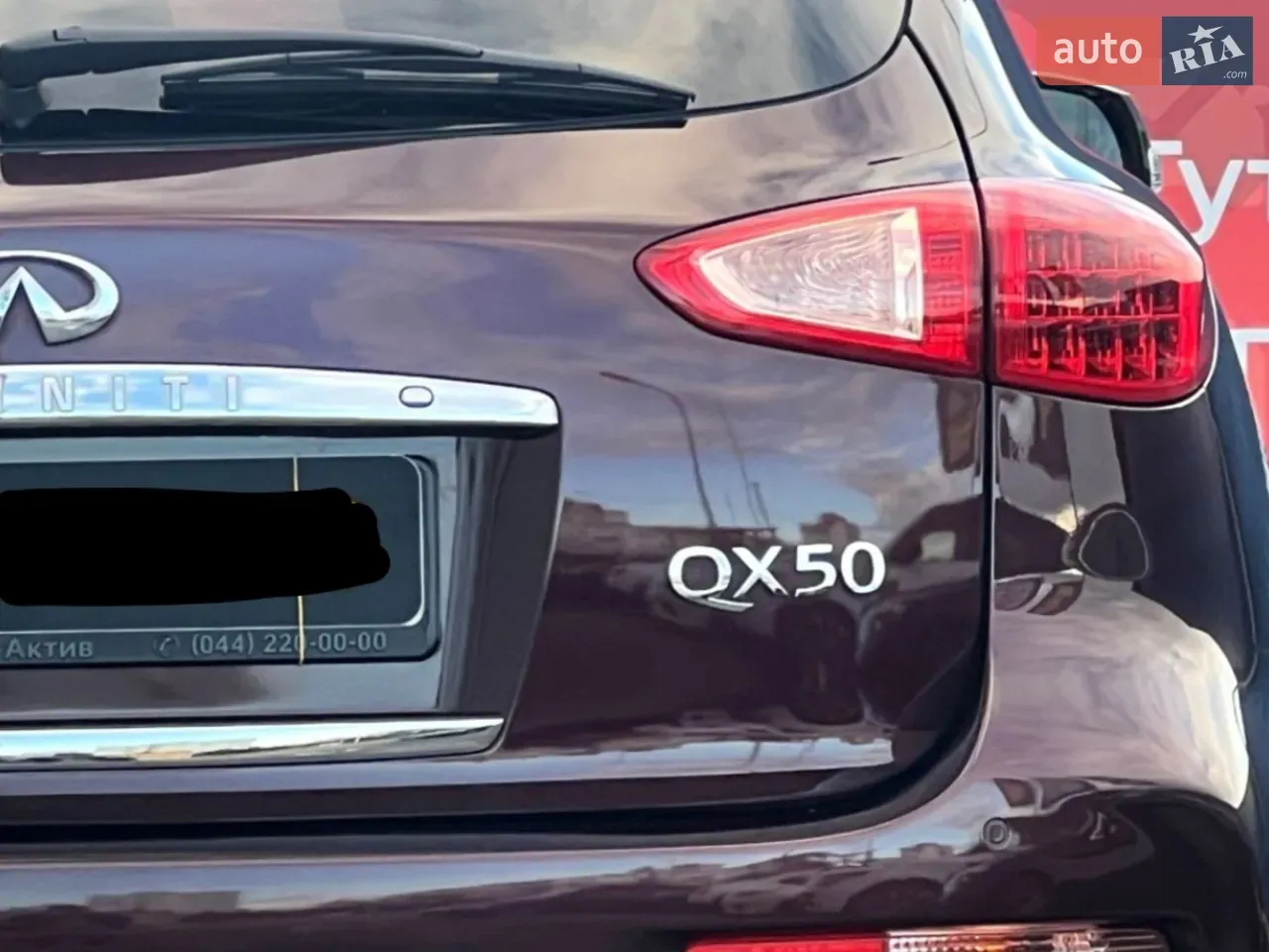 Infiniti Qx50 2017 photo 2