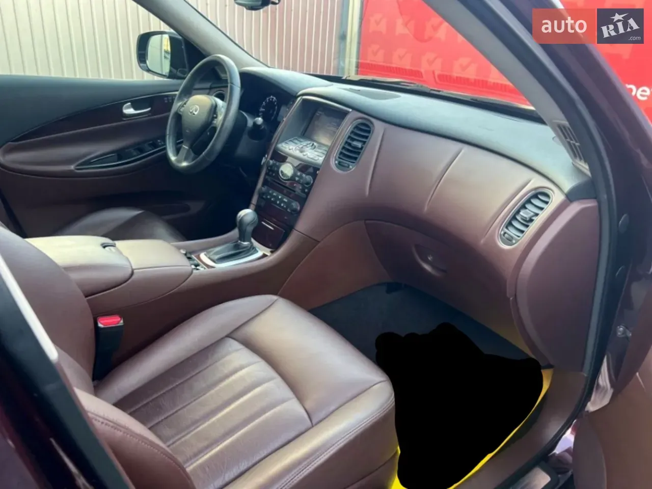 Infiniti Qx50 2017 photo 3