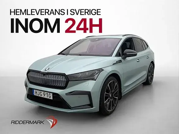 Skoda Enyaq 2022 photo 4