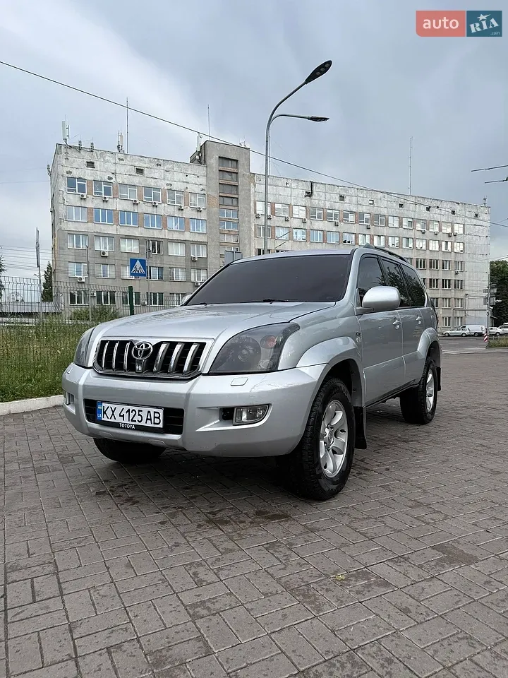 Toyota Land Cruiser