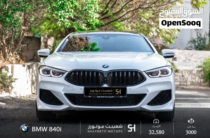BMW 8 Series