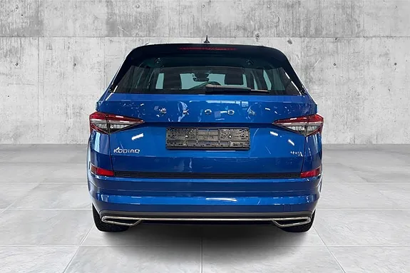 Skoda Kodiaq 2023 photo 4