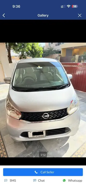 Nissan Dayz