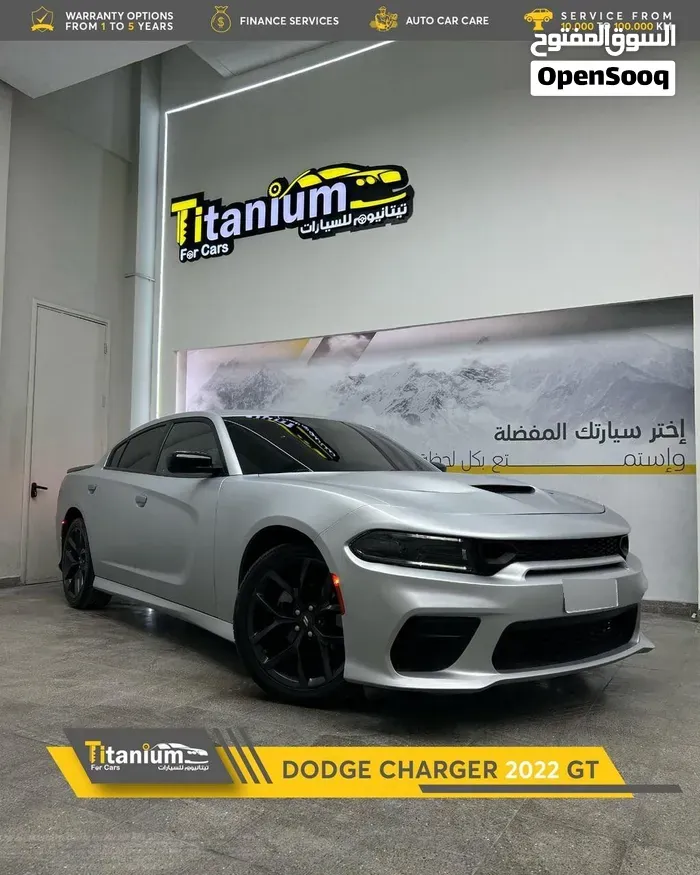 Dodge Charger