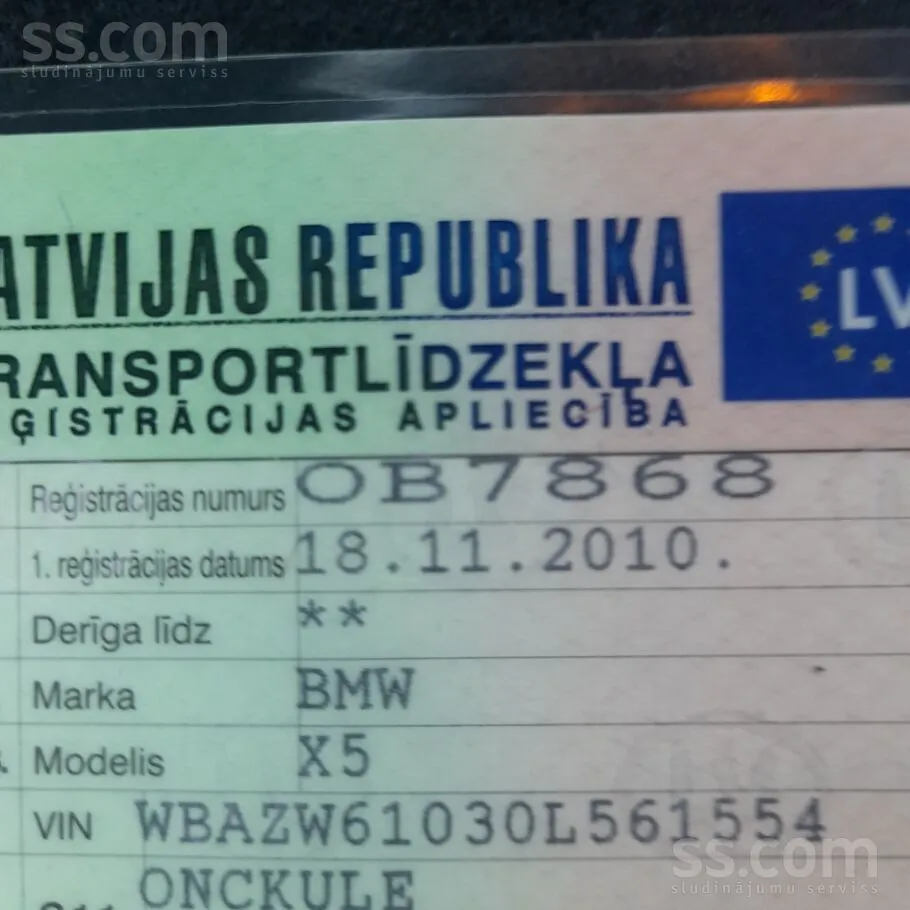 BMW X5 2010 photo 4