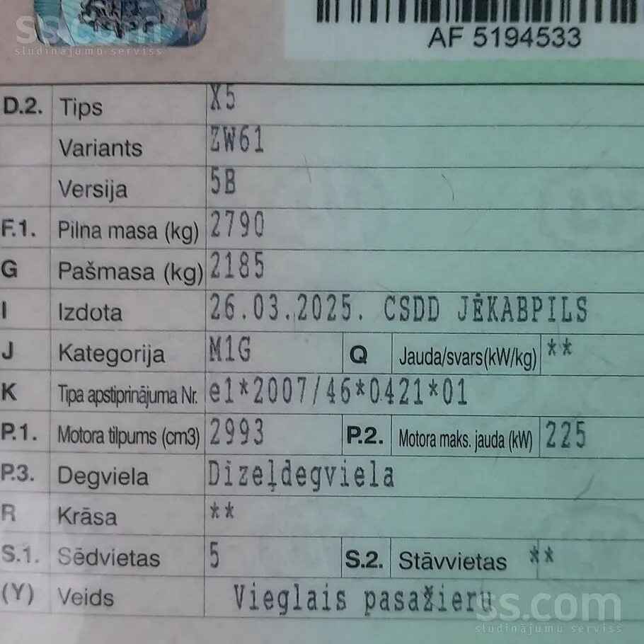 BMW X5 2010 photo 3