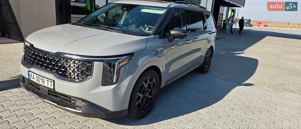 Kia Carnival
