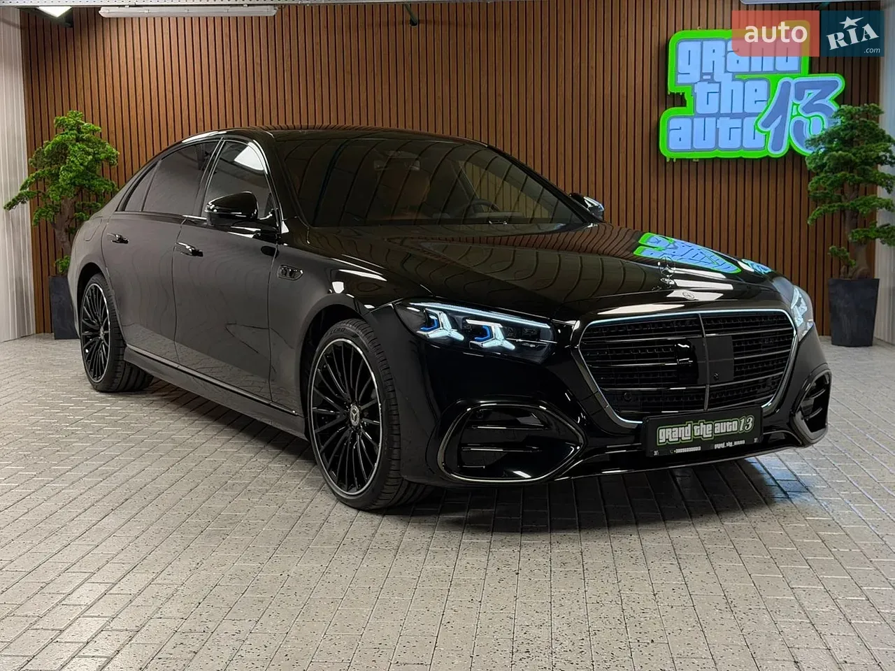 Mercedes-Benz S-Class 2026 photo 3