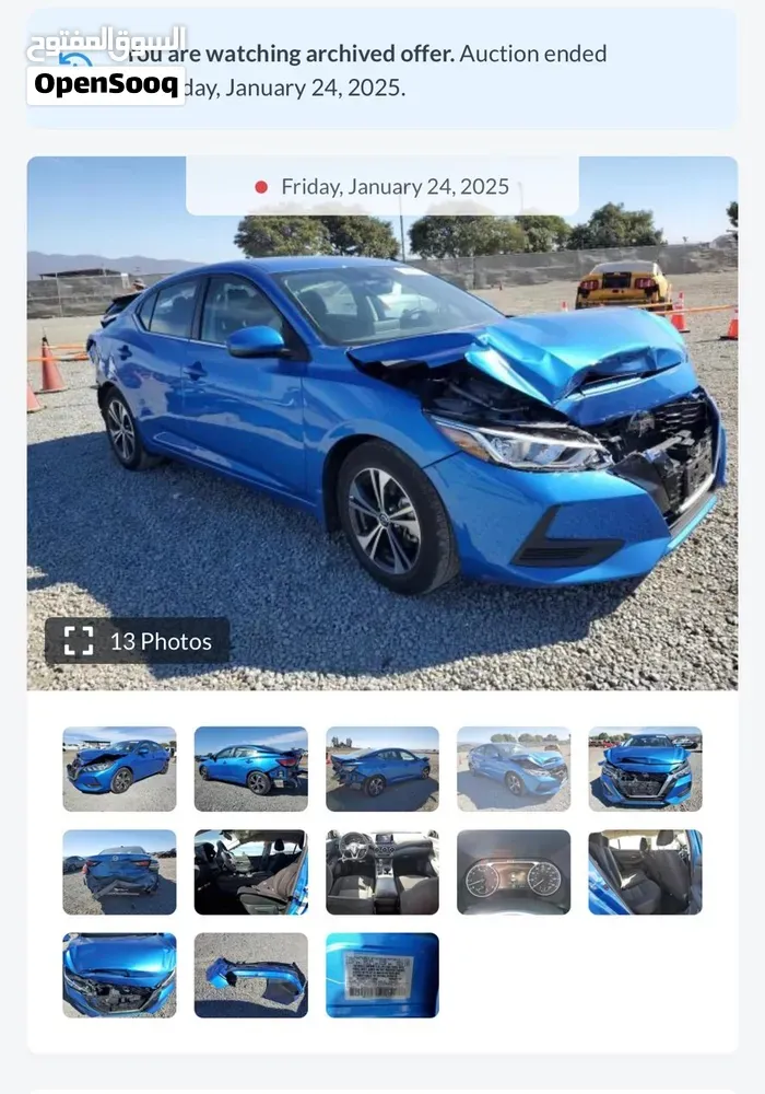 Nissan Sentra 2023 photo 2