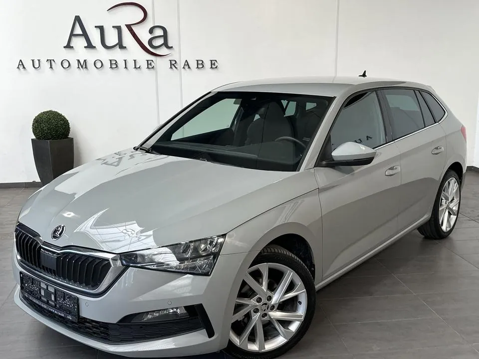 Skoda Scala