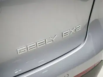 Geely Inspire 2026 photo 5