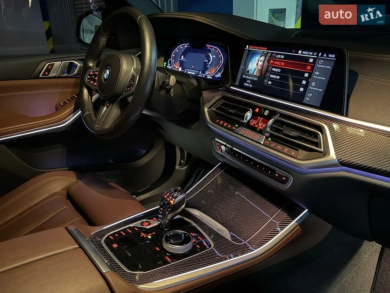 BMW X5 2022 photo 3