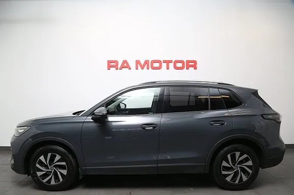 Volkswagen Tiguan 2026 photo 3