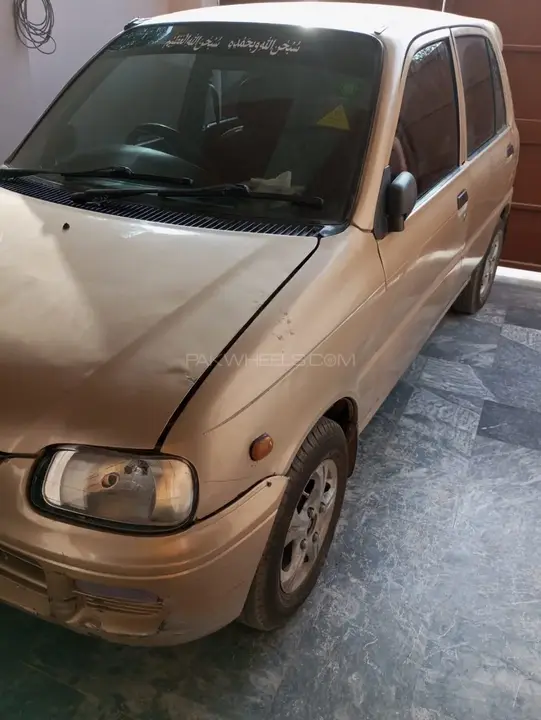Daihatsu Cuore