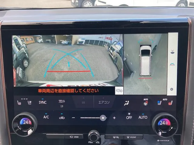 Toyota Alphard 2024 photo 3