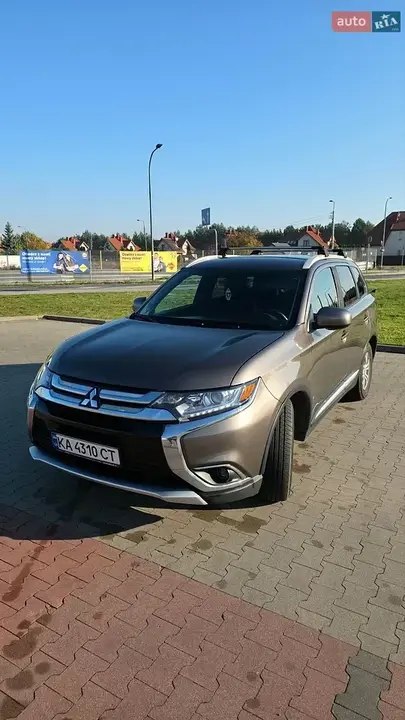 Mitsubishi Outlander