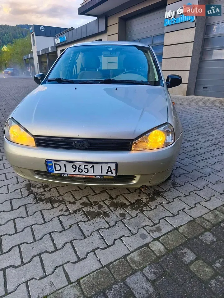Lada Kalina