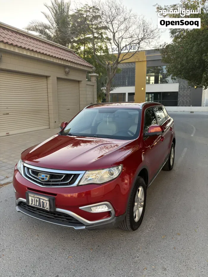 Geely Emgrand X7