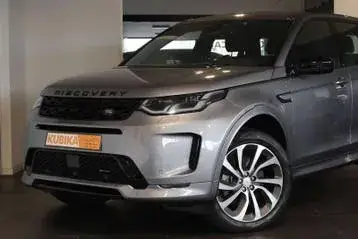 Land Rover Discovery Sport 2022 photo 2